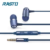 RASTO RS9 美型鋁合金入耳式耳機 藍