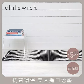 【chilewich】美國抗菌環保地墊 玄關墊61x183cm直條紋 黑白漸層
