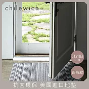 【chilewich】美國抗菌環保地墊 玄關墊61x183cm直條紋 暗影灰
