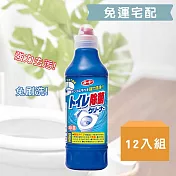 【箱購12入】日本製馬桶清潔劑500ML