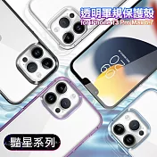 VOORCA for iPhone 13 Pro Max 防護防指紋軍規保護殼 黑色