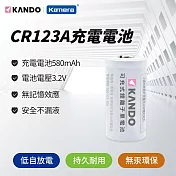 Kamera CR123A 可充電鋰電池
