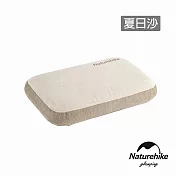 【Naturehike】馨悅記憶棉舒適睡枕 ZT002 夏日沙