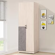 《Homelike》蒙布里2.5尺雙吊衣櫃-清水模拼色 衣櫥 吊衣櫃 收納櫃 置物櫃 櫥櫃 專人配送安裝