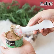 【E.dot】貓掌造型多功能矽膠罐頭勺