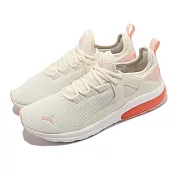 Puma 慢跑鞋 Electron 2.0 米白 粉橘 男鞋 緩震 襪套式 運動鞋 38566915