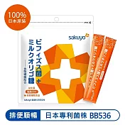 sakuyo 比菲德氏菌+乳寡醣 日本製造原裝進口 (30條 X3盒，共90條)