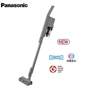 Panasonic 國際牌 最新出品 無纏結毛髮無線吸塵器 MC-SB53K