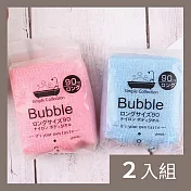 CS22 日本搓澡巾洗澡巾長條強力去角質搓背巾(2個/入)-2入 藍色*4