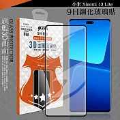 VXTRA 全膠貼合 小米 Xiaomi 13 Lite 3D滿版疏水疏油9H鋼化頂級玻璃膜(黑) 玻璃保護貼