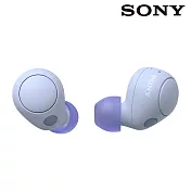 SONY WF-C700N 真無線 降噪耳機 薰衣草紫