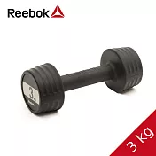 Reebok 啞鈴-3kg(單個販售)