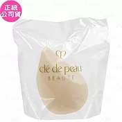 Cle de Peau Beaute 肌膚之鑰 光采美妝蛋(1入)(公司貨)