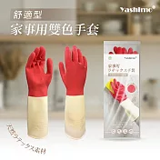 【Yashimo】舒適型家事用雙色手套 洗碗手套 家用清潔手套 天然乳膠 加厚手套 1雙 7 號 紅白雙色