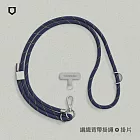 犀牛盾 編織手機掛繩組合-背帶式(手機掛繩+掛繩夾片)- 子夜藍