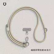 犀牛盾 編織手機掛繩組合-背帶式(手機掛繩+掛繩夾片)- 香檳金