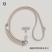 犀牛盾 編織手機掛繩組合-背帶式(手機掛繩+掛繩夾片)- 玫瑰金