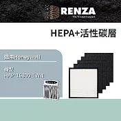 RENZA濾網 適用Honeywell 16300 可替換HEP-16300-TWN濾網 1片HEPA+4片活性碳濾網組
