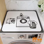 【iSFun】洗衣機配件＊防曬防塵吸水纖維軟橡膠墊60x60cm