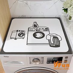 【iSFun】洗衣機配件*防曬防塵吸水纖維軟橡膠墊60x60cm