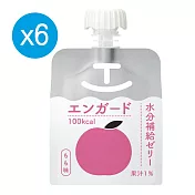 【日本BALANCE】沛能思 介護食品 能量補給果凍水 水蜜桃口味150gX6
