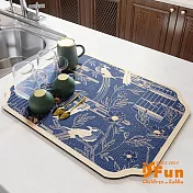 【iSFun】餐廚配件＊吸水珪藻土軟橡膠桌墊40x50cm/ 鶯歌藍