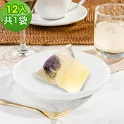 樂活e棧-繽紛蒟蒻水果粽子-葡萄口味12顆x1袋(冰粽 甜點 全素 端午)
