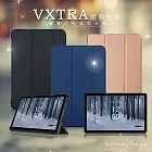 VXTRA Nokia T21 經典皮紋超薄三折保護套 平板皮套 品味金