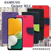 三星 Samsung Galaxy M14 經典書本雙色磁釦側翻可站立皮套 手機殼 保護套 可插卡 可站立 黑色