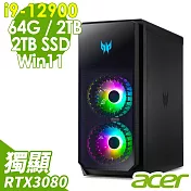 Acer 宏碁 PO7-640 電競桌機 (i9-12900/64G/2TB+2TSSD/RTX3080 10G/W11)