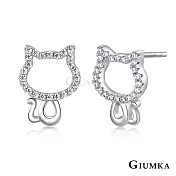 GIUMKA耳釘925純銀耳環貓貓世界動物造型MFS07085 無 銀色一對
