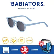 【美國Babiators】鑰匙孔系列嬰幼兒童太陽眼鏡-天空之城 0-2歲 抗UV 護眼