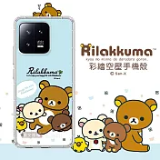 SAN-X授權 拉拉熊 小米 Xiaomi 13 彩繪空壓手機殼 (淺藍撒嬌)