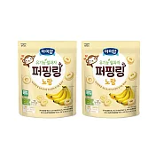 【韓國ILDONG FOODIS】 日東 米泡芙圈圈餅(40g)-香蕉 2入組