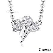 GIUMKA雲朵項鍊925純銀墜鍊氣象女孩女短鍊銀色/玫金色任選MNS22035 45cm 銀色