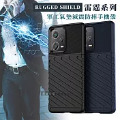 RUGGED SHIELD 雷霆系列 紅米Redmi Note 12 Pro+ 5G 軍工氣墊減震防摔手機殼 經典黑