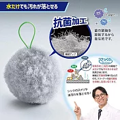 【SANKO】日本製抗菌廚房清潔刷球2件組(附掛鉤)