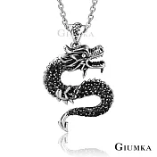 GIUMKA鋼項鍊個性男女短項鍊龍吟天下黑鋯/白鋯任選MN01600 50cm 黑鋯