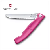 VICTORINOX 瑞士維氏 摺疊式番茄刀(鋸齒11cm) 6.7831.FB/6.7833.FB/6.7836 桃紅