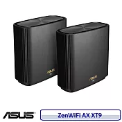 ASUS 華碩 ZenWiFi AX XT9 雙入組 AX7800 Mesh 三頻全屋網狀 WiFi 6 無線路由器
