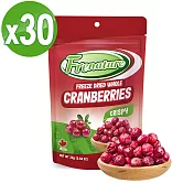 Frenature富紐翠 加拿大 蔓越莓凍乾 箱購(25g/包,30包/箱)