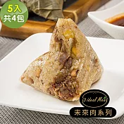 i3 ideal meat-未來肉頂級滿漢粽子5顆x4包(植物肉 端午)