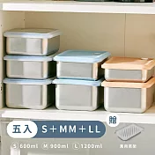 【LiFE RiCH】Double Box 蒸氣微波保鮮盒 600ml+900ml*2+1200ml*2 贈萬用蒸架(五入組)