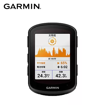 GARMIN Edge 840 Solar 太陽能GPS自行車衛星導航