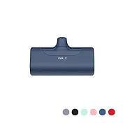 iWalk 四代直插式行動電源 安卓 Type-c/蘋果 Lighting 行動電源 移動電源 充電寶 口袋寶 安卓 Type-c-藍色