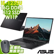 【特仕】ASUS VivoBook 16 X1605ZA 黑色 (i5-1235U/8G+8G/512SSD/W11升級W11P/16FHD)
