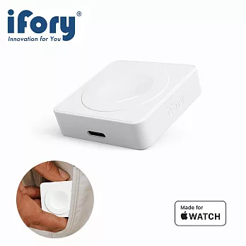 【iFory】Apple Watch 雙介面充電座(MFi認證) 白色