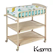 Kooma 嬰兒實木尿布台置物架(附棉墊、桿子)-恐龍