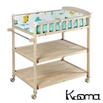 Kooma 嬰兒實木尿布台置物架(附棉墊、桿子)-恐龍