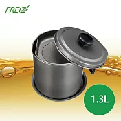 【日本和平金屬FREIZ】濾油壺(容量1.3L)